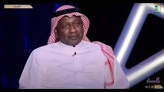 برنامج #المسار.. السيرة التي لم تروَ بعد.. #ماجد_عبدالله_ضيف_المسار.