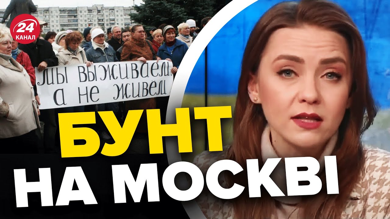 🤡Москвичка похвалила ЗЕЛЕНСЬКОГО при всіх / Розбір від СОЛЯР - YouTube