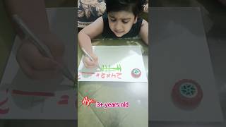 Easy Multiplication Tricks For Kids #easy#mathstricks #viral #maths #trending #reels#ektayadav9612