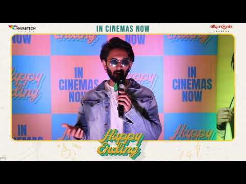 Hero Yash Puri @ Happy Ending Special Premiere Show | Kowshik Bheemidi | Apoorva Rao
