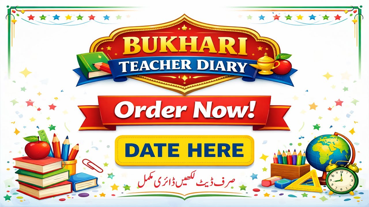 Bukhari Teacher Diary 2025 | Order Your Teacher Diary Now!