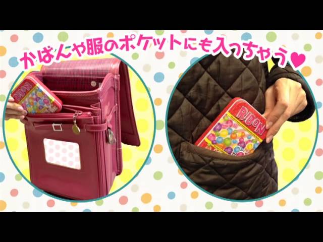 りぼん4月特大号[3/2発売]ふろく動画 ミニスイーツステショセッ ト8点