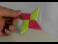 折り紙・手裏剣の折り方