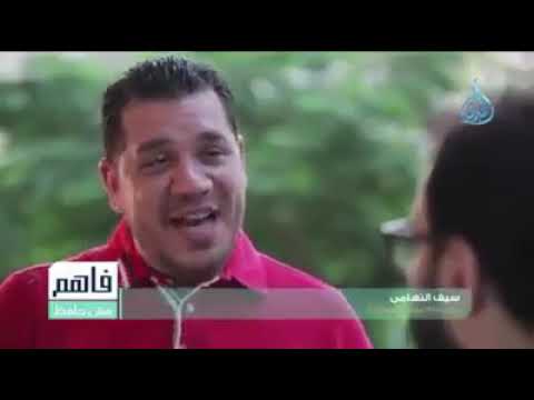اخ مسيحي مصري كان شماس في الكنيسة هداه الله للإسلام