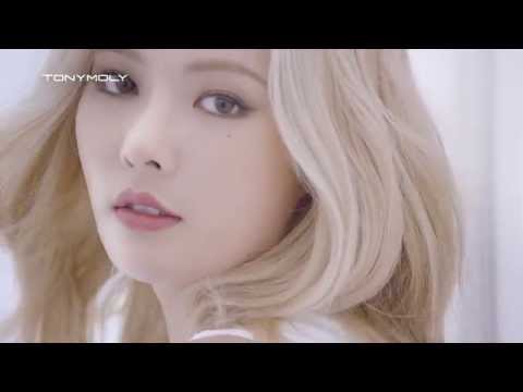 TONYMOLY_goat milk  (김상수감독)