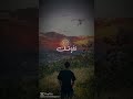 مقدرتش انا نفوتك تصميم فيديوهات اكسبلور تصميمي 