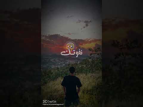 مقدرتش انا نفوتك تصميم فيديوهات اكسبلور تصميمي