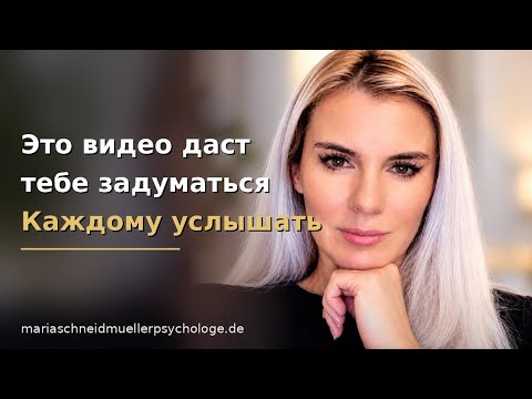 Необразованный человек верит всё! 