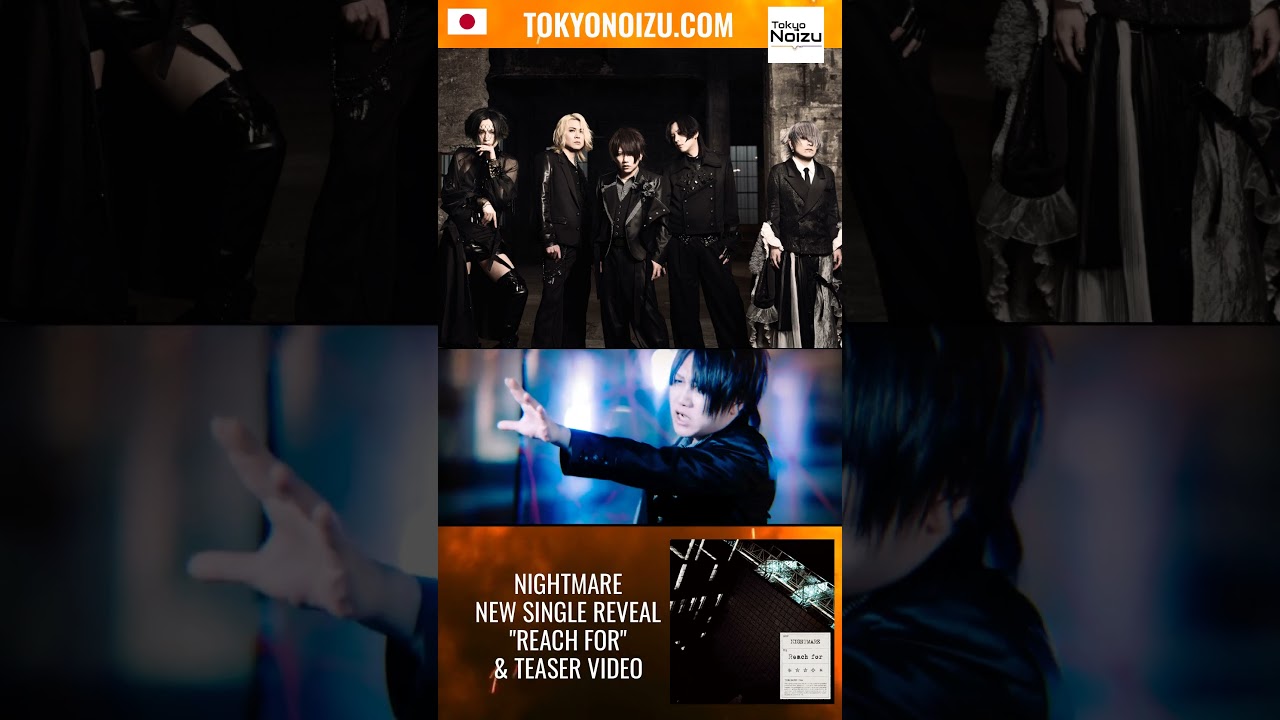 NIGHTMARE reveal new single “Reach for” and teaser video
