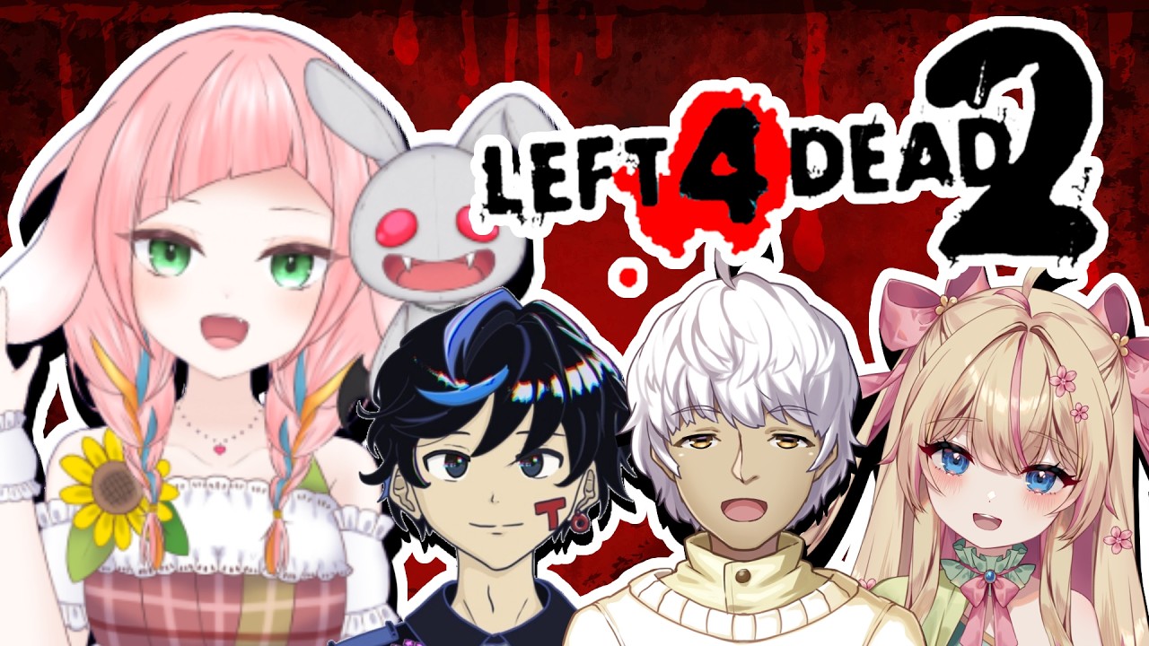 #ゲーム実況  【L4】懐かしすぎるゲームでコラボする【D2】