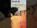 11/365🥺💯🚶@aiimsdreamer_prabhat 🚀 Ek Chhoti Si Trick Ne Badal Di Zindagi! ) #trending #viralvideo