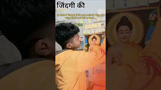 11/365🥺💯🚶@aiimsdreamer_prabhat 🚀 Ek Chhoti Si Trick Ne Badal Di Zindagi! ) #trending #viralvideo