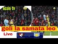 GOLI LA SAMATA LEO BOUNAMOUTH 2 1 ASTON VILLA