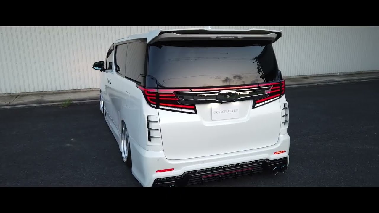 30系アルファード／ヴェルファイア】 2024年に新作テール！？40出てて