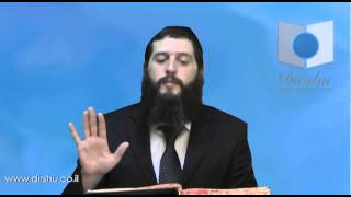 הדף היומי - מסכת יבמות דף לג