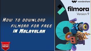 How to download filmora for free { 2} ( Malayalam) screenshot 4
