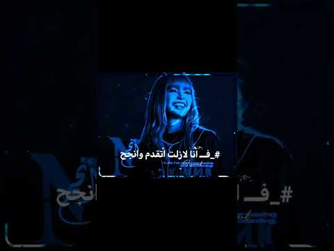 حوبيتت ري المزه اكسبلور ماشاءالله اشترك لايك كيتا تصميمي اكسبلور طفش الكوين كيتا المزه