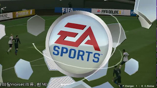 피파3 파넨카킥★ vs CapitalKingdom 클럽대항전(2015.12.20.fifaonline3)
