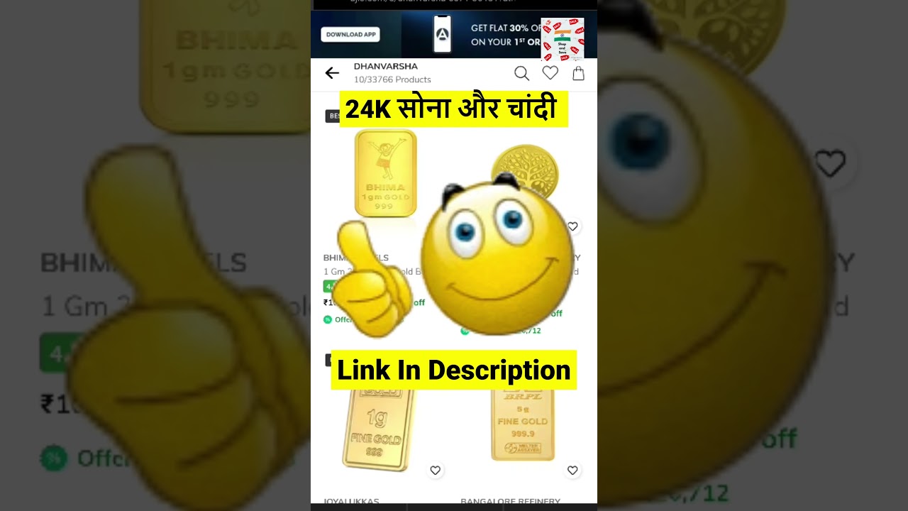 24 Karat Gold Ajio - Buying 24K Gold & Silver Bar Online From Ajio 