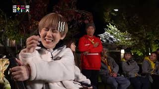 演技大考驗! 迎來演藝生涯最大打擊!【綜藝玩很大】EP399 精采預告 20221210