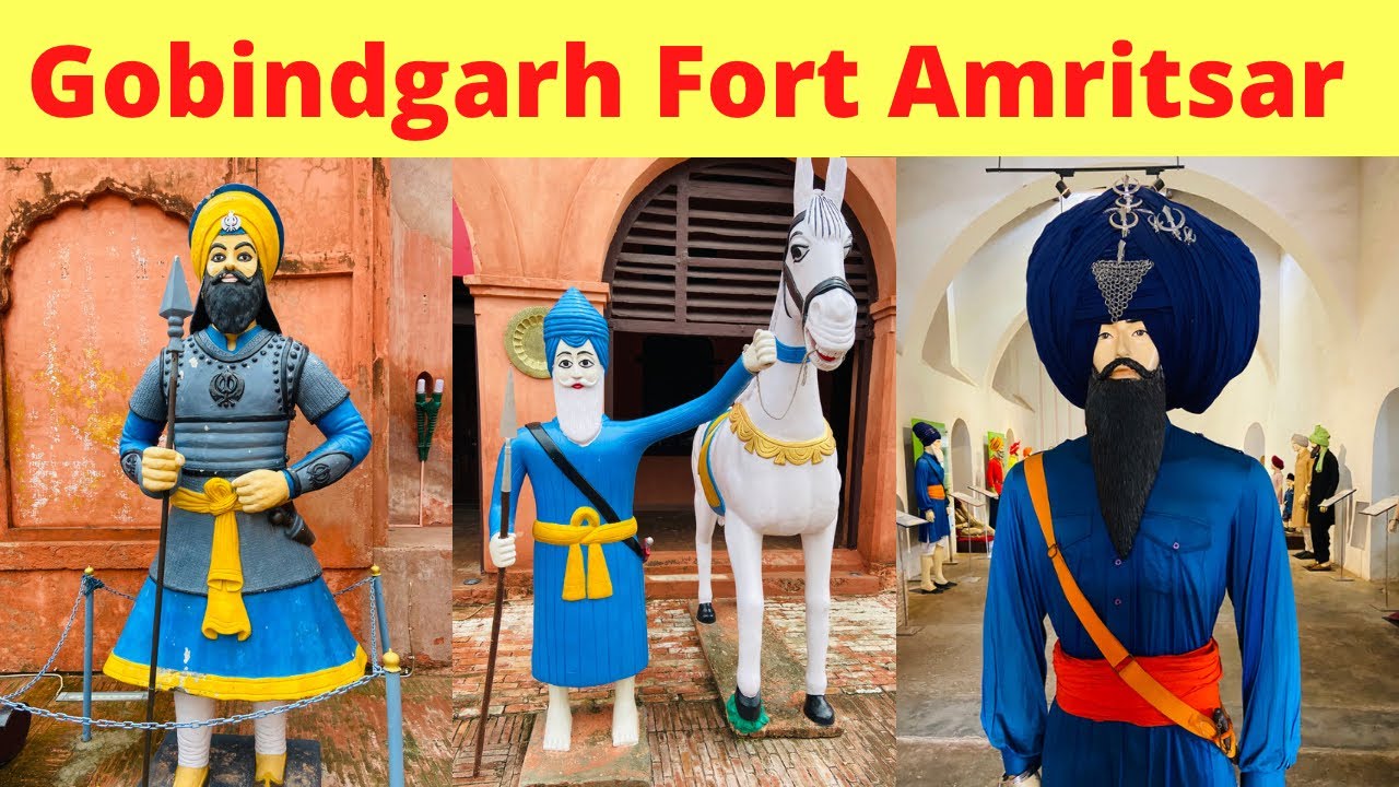 Gobindgarh Fort Amritsar !! Gobindgarh Fort Ticket Price YouTube