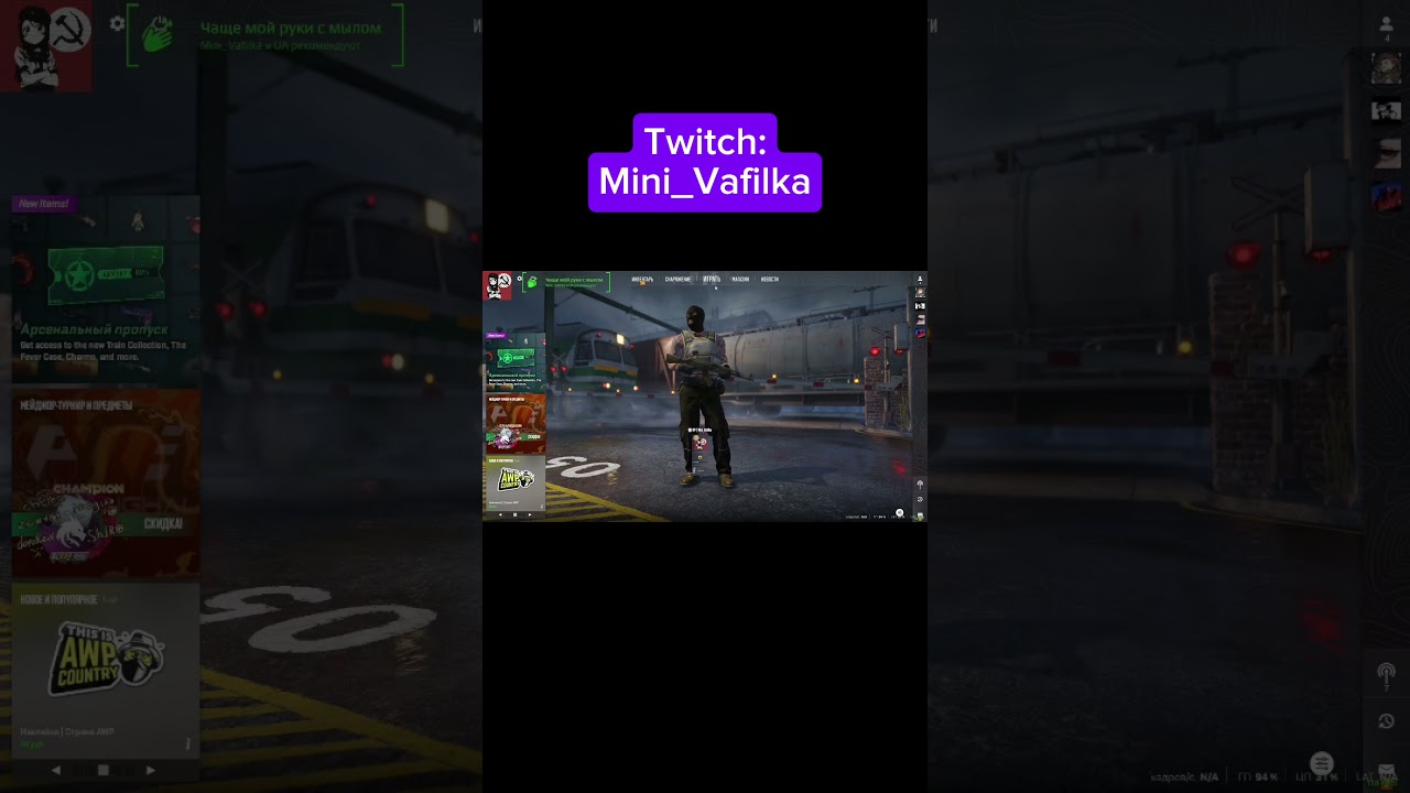 Открыл капсулу после катки и выбил это 😱                                                 