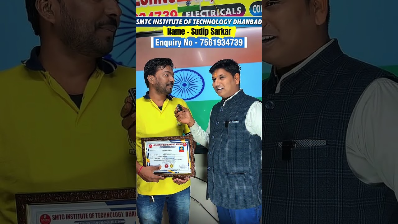 Name - Sudip Sarkar, Mobile Repairing Course Complete Hardware Software Card And Chip Level Training