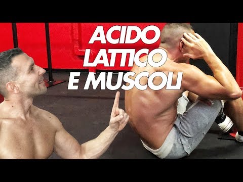 Video: Qual è un normale livello di acido lattico?