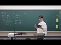 중2 SE1 3-1 이차함수 그린 (20260527)