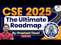 UPSC 2025 Strategy | UPSC IAS 2025 Exam Preparation  | StudyIQ IAS