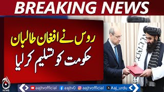 Russia Recognizes Taliban Government in Afghanistan - Breaking News