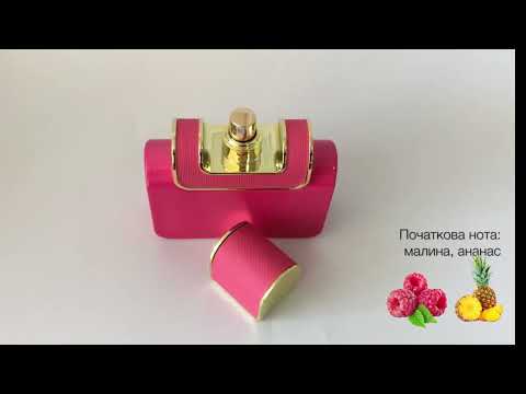Вода парфюмированая женская Prive Parfums Panorama 100 мл, видео 1