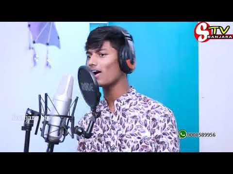 shiri taro jiva jakaro banjara song