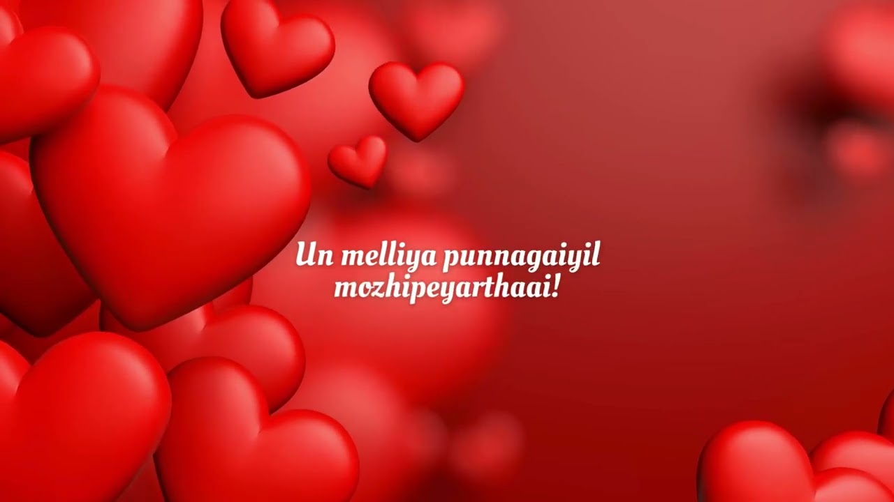 SAHITHI- The Unwritten Chapter | Tamil Romantic Sad Melody | ROSHITH R MENON | SUNU BALAN 