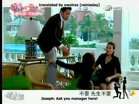 醉後決定愛上你【一分鐘特別企劃】❺-荒謬喜劇 不敗神話 [Eng Subbed]