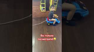Сделал сам прицеп🤣 #смешное #игрушки #егор⚜️ #дети #прицеп #зарулём