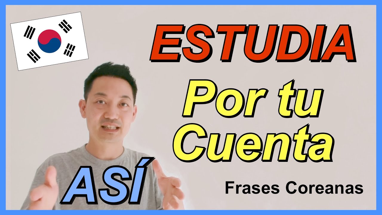 Método para Estudiar Frases Coreanas🇰🇷 - Practica así🔝 [#116.]