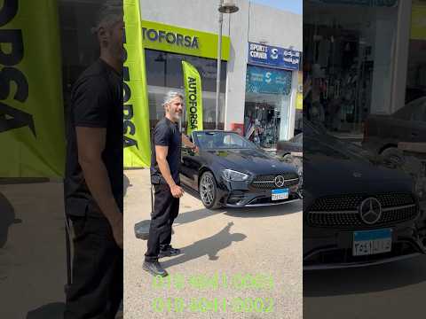 واحدة من اجمل العربيات المرسيدس – فرصة ماتتفوتش من اوتوفرصة ! 2026