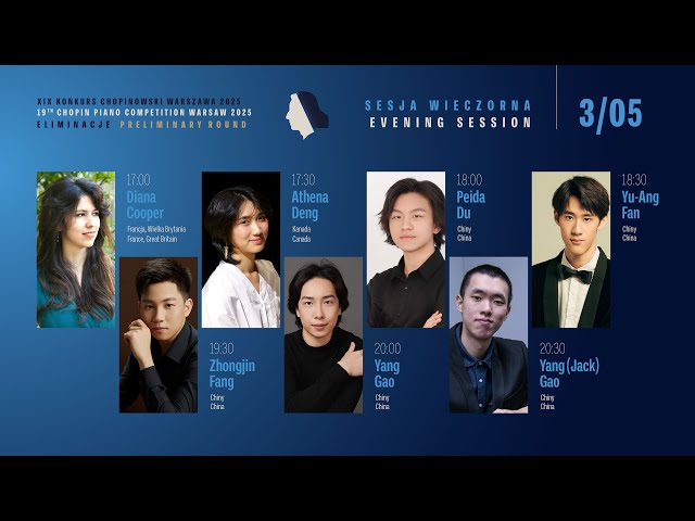 Chopin and His Europe 2025ノートブック&ブックマーク Chopin and His Europe 2025ノートブック&ブックマーク Chopin and His