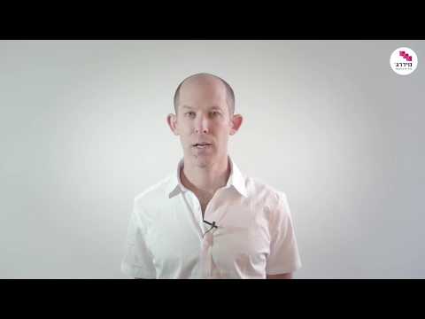 מחשב איטי - מה לעשות?