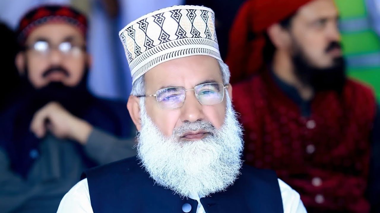 Allama Zahoor Ahmad Faizi At Funeral Prayer of Mufakkir e Islam Dr Pir Syed Abdul Qadir Al Gilani 