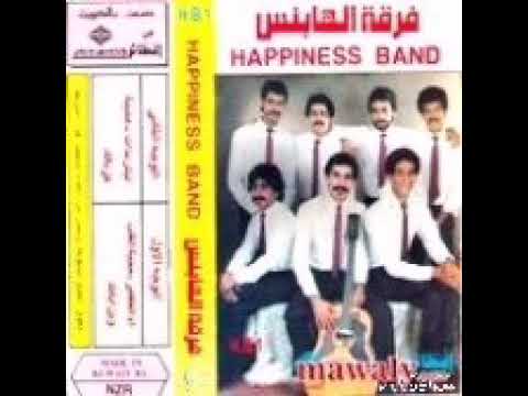فرقة الهابنس محبة القلب توزيع طلال العربي