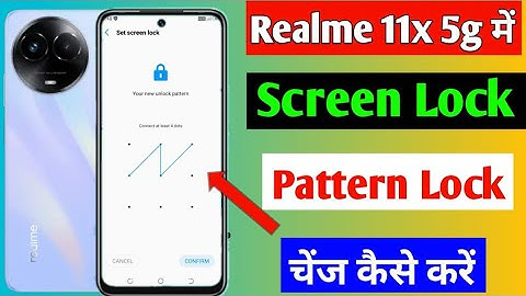 Realme 11x 5g me screen lock change kaise kare | how to change screen lock Realme 11x 5g