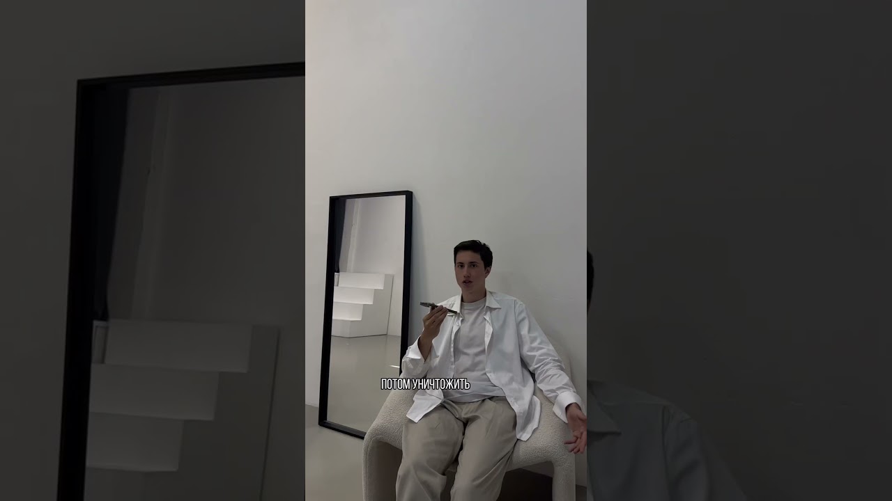 История Бренда AMIRI 