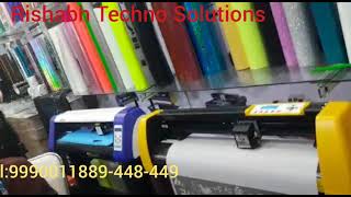 Gartex Exhibition ( 3-5 Dec.2021 ) Call 9990011889-448-449   Display Laser ,Skycut, Rishjabh Brand screenshot 5