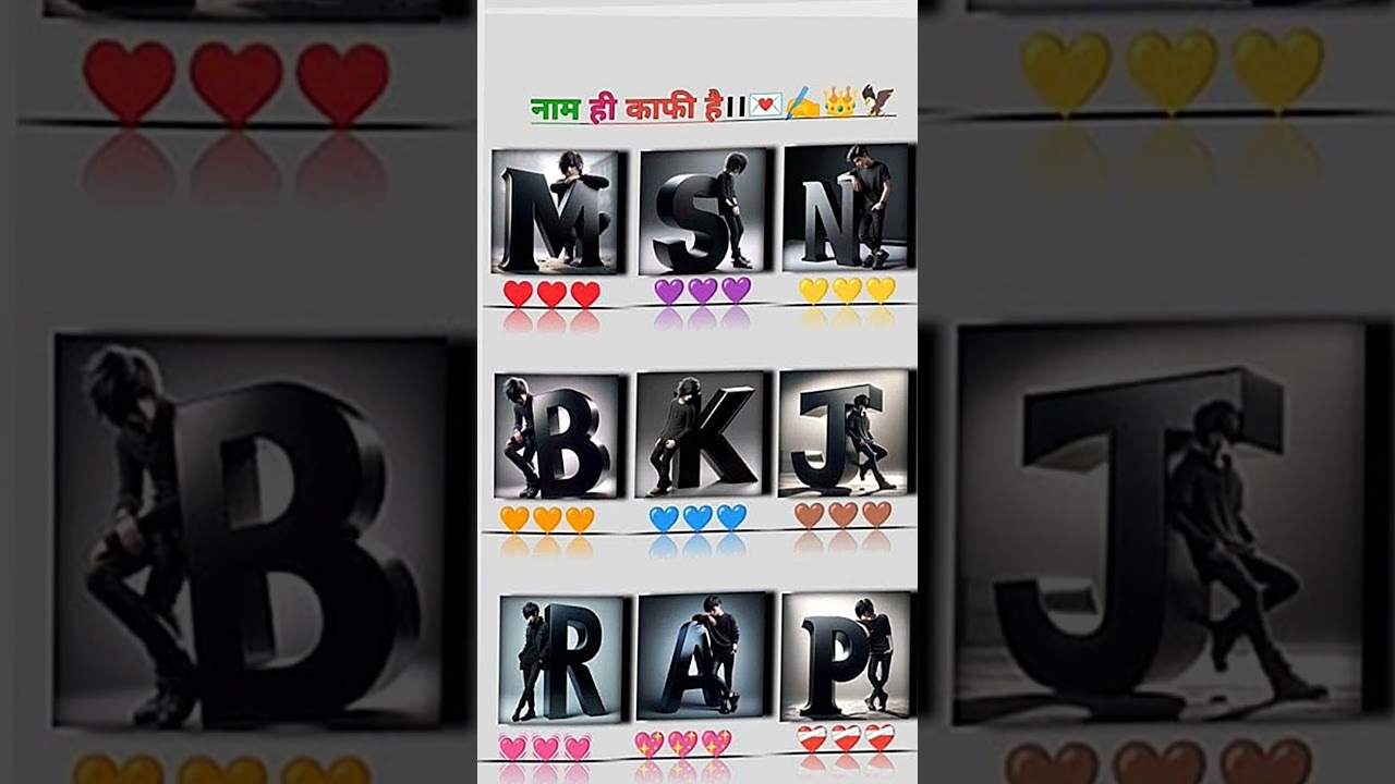 comment your name first latter ✍️🤫🦅👑