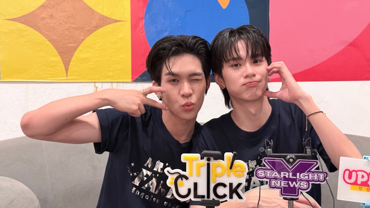 #อู่อู๋เซฟ เซอร์ไพร์สแฟนๆ มาให้กำลังใจในพิธีบวงสรวง Mr.Fanboy the series ล้นหลาม