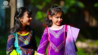 Baby Three Piece, Bt-5348-1 2