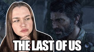 ЗДРАВСТВУЙТЕ, ЭТО ХИТМАН? #3 ► THE LAST OF US PART 1 ► ОДНИ ИЗ НАС НА ПК