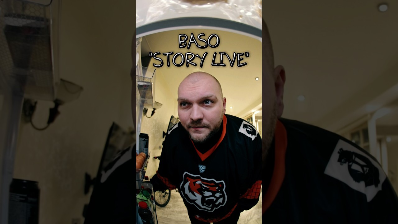 BASO - Полный дом звуков 